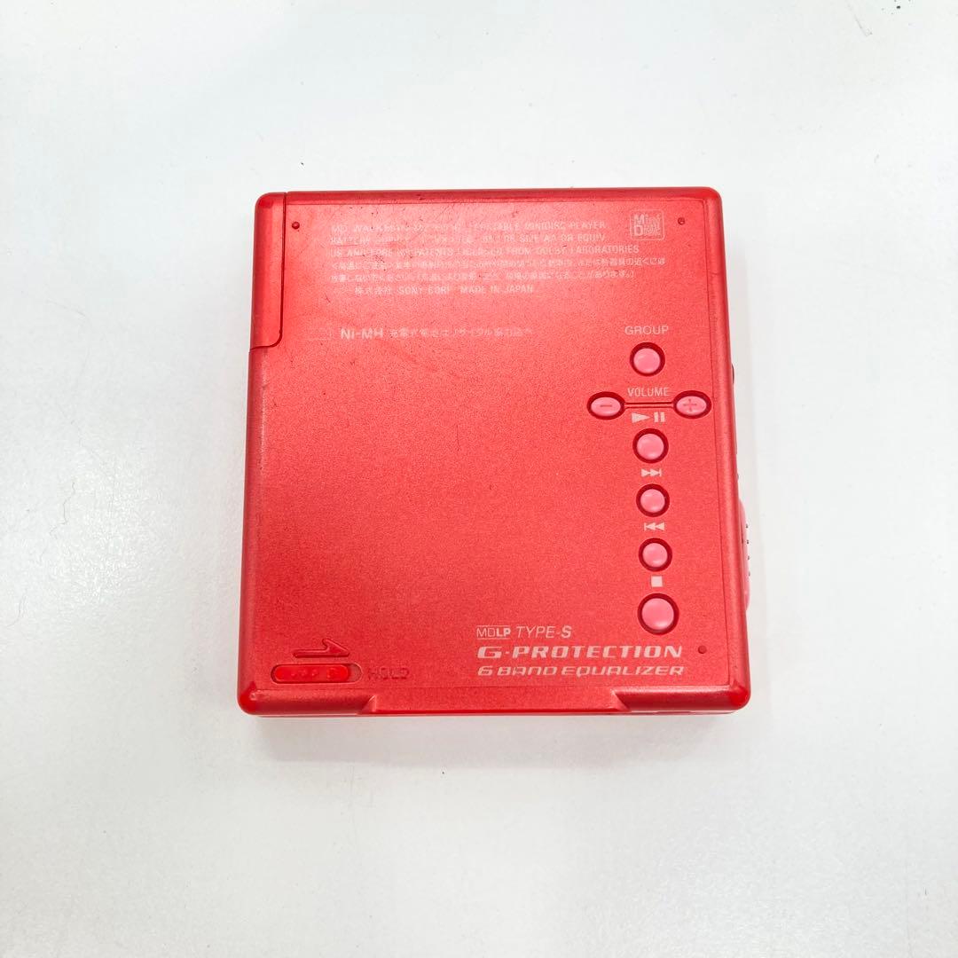 Sony Portable Md Players Mz-E510