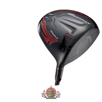 Ping Driver Bs