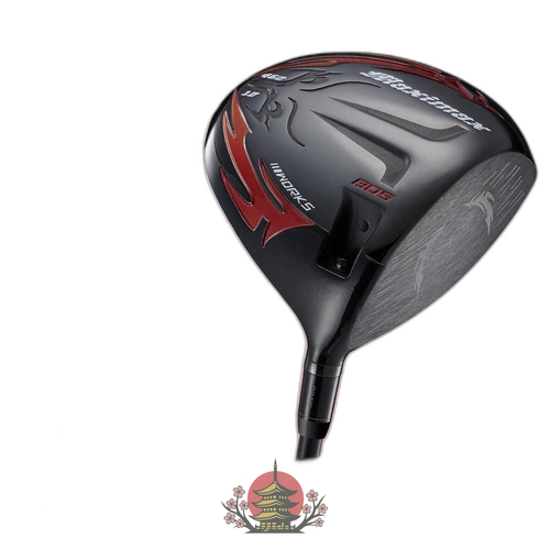 Ping Driver Bs