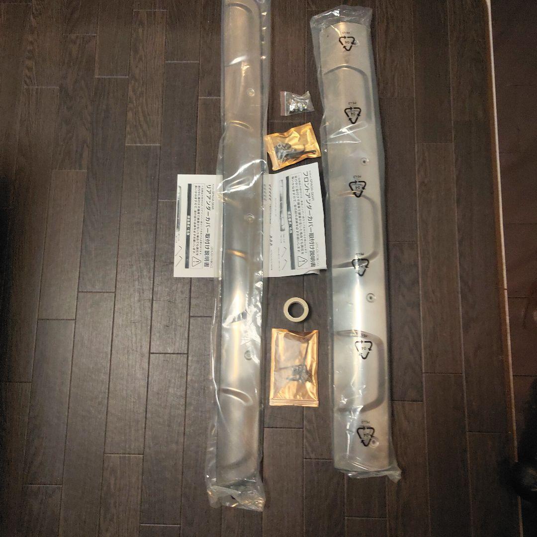 Samurai Produce Autres Mk53S F R