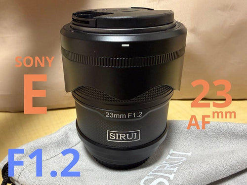 Sirui Prime Lenses Sniper F1.2 Af E