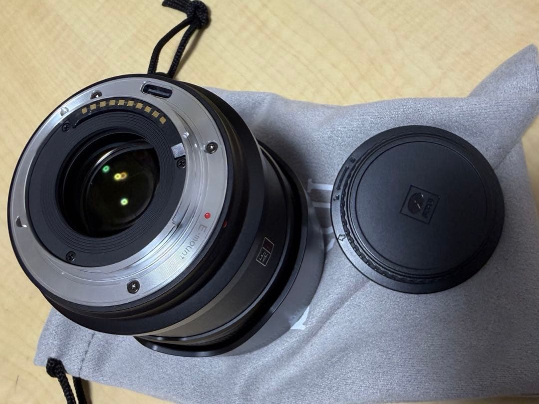 Sirui Prime Lenses Sniper F1.2 Af E