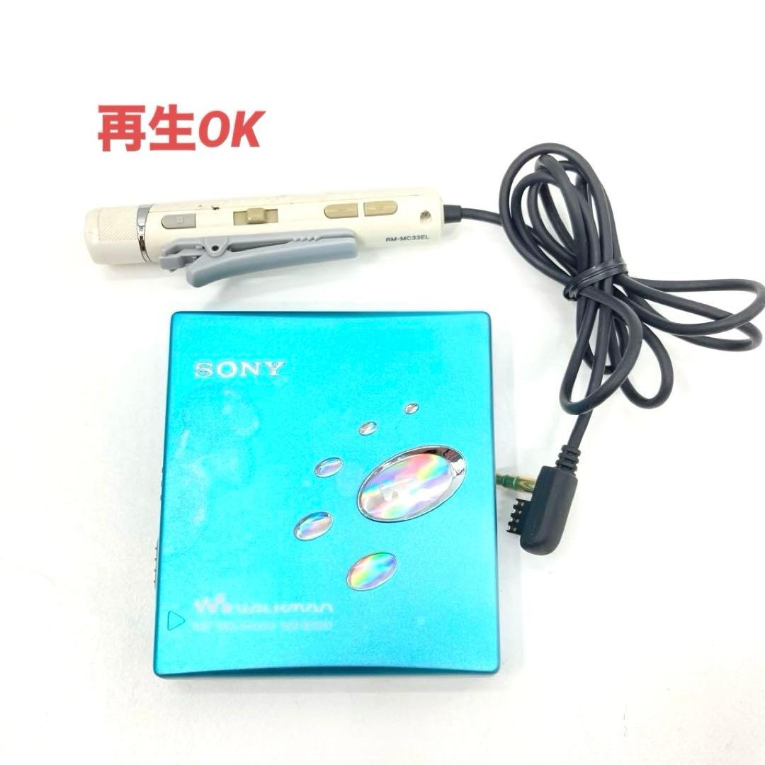 Sony Portable Md Player Mz-E520 Ok