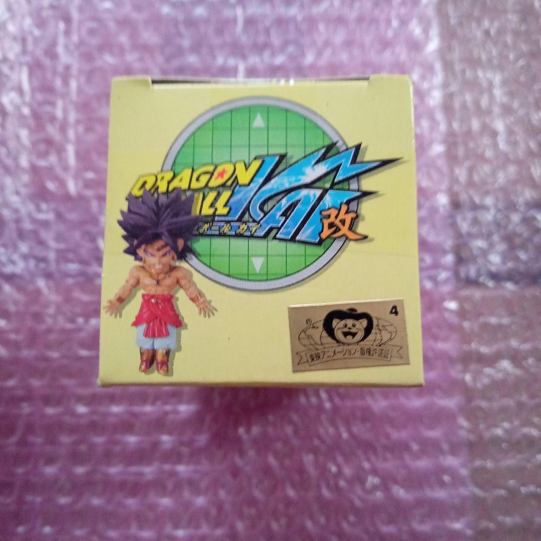 Banpresto Dragon Ball Vol.7