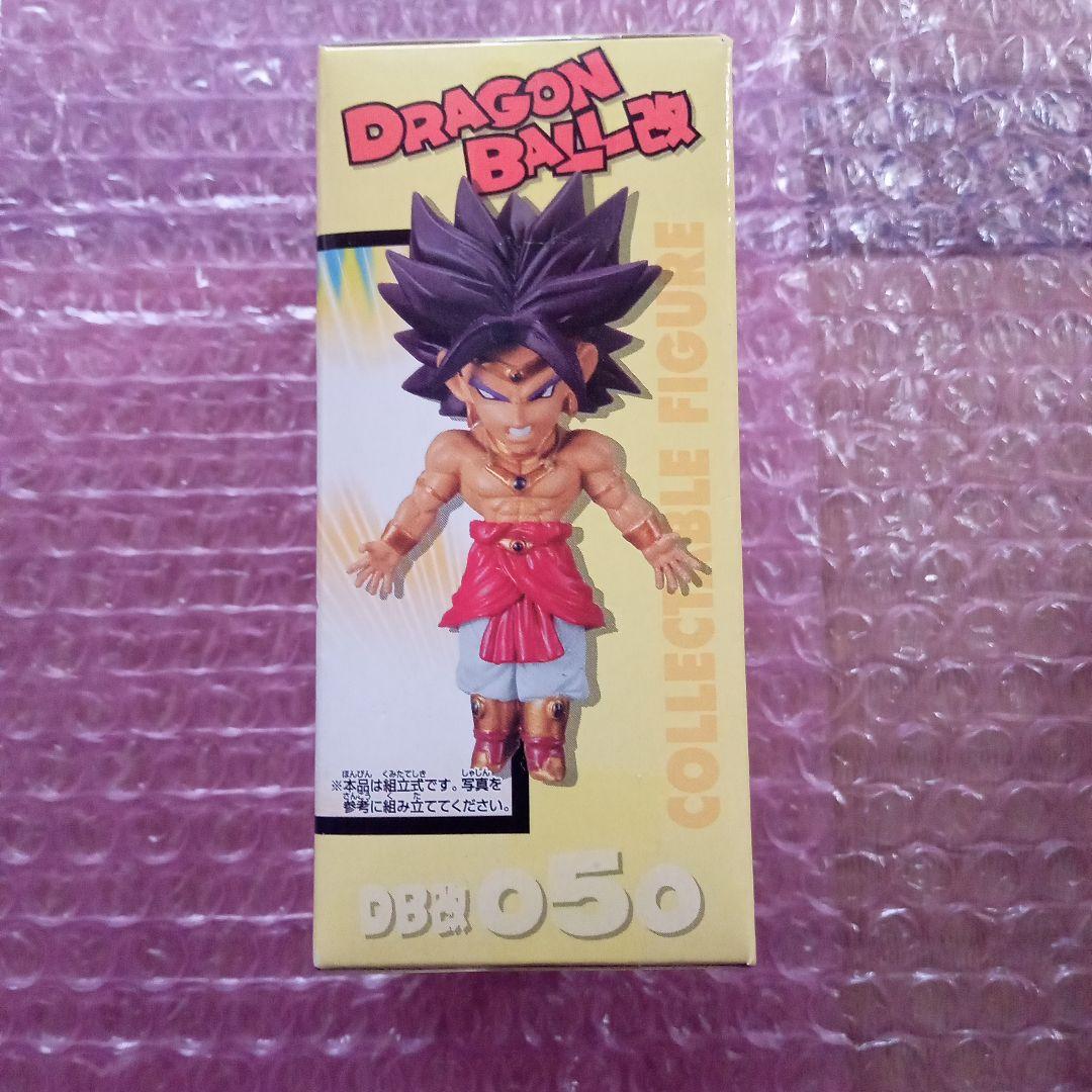 Banpresto Dragon Ball Vol.7