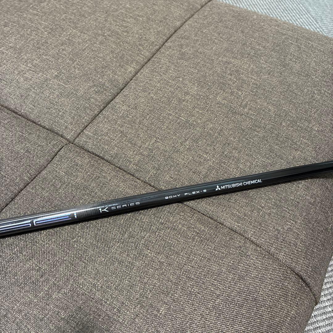 Yamaha Iron Sets Rmx Vd M 6 +4U Vdm