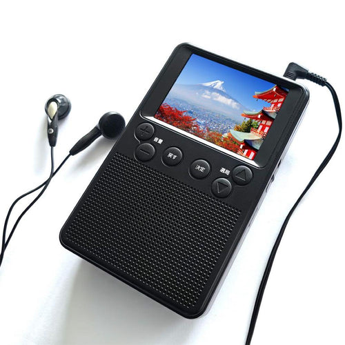 Radios Radio Cassette Players 2.8 Led
