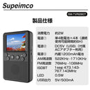 Radios Radio Cassette Players 2.8 Led