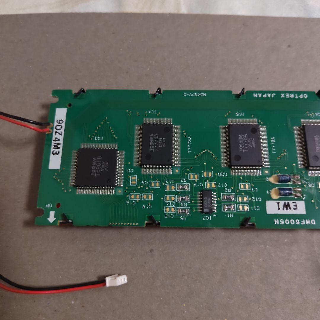 Others Yamaha Sy-77 Lcd