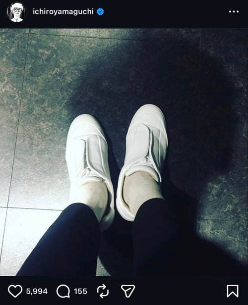 Maison Martin Margiela Sneakers Future Low