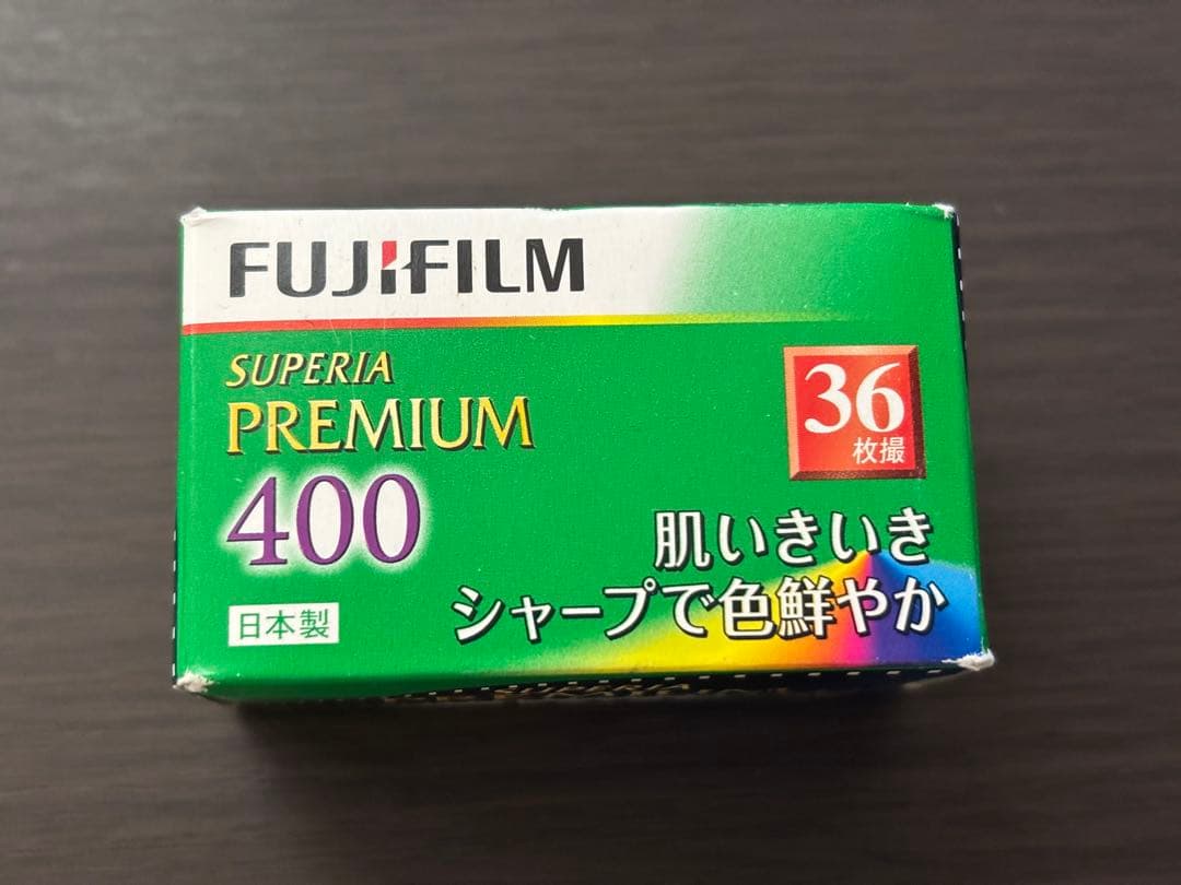 Fujifilm 35Mm 135 Film 2027.06 400 36