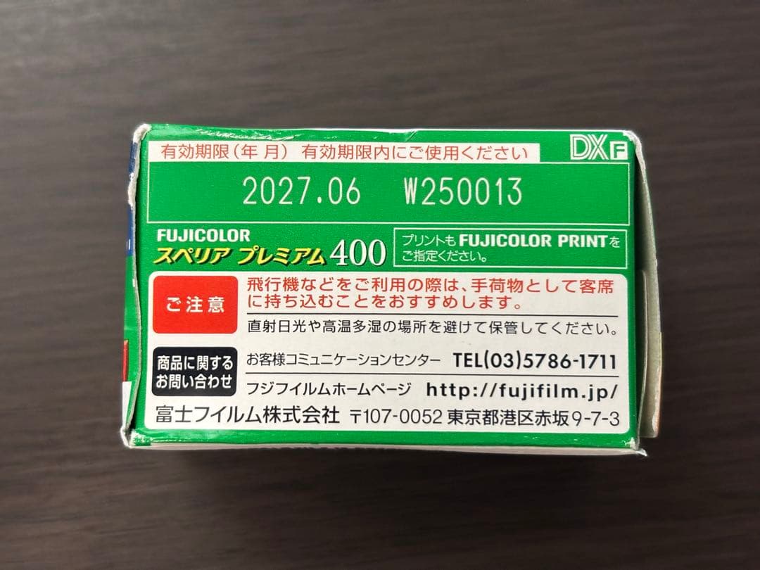 Fujifilm 35Mm 135 Film 2027.06 400 36