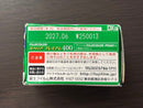 Fujifilm 35Mm 135 Film 2027.06 400 36