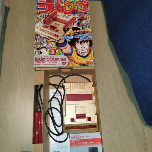 Consoles