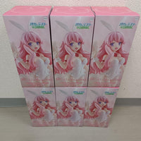 Furyu Other Bicute Bunnies Figure 6