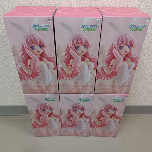 Furyu Other Bicute Bunnies Figure 6