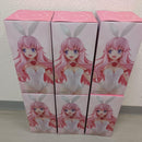 Furyu Other Bicute Bunnies Figure 6