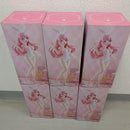 Furyu Other Bicute Bunnies Figure 6