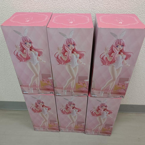 Furyu Other Bicute Bunnies Figure 6