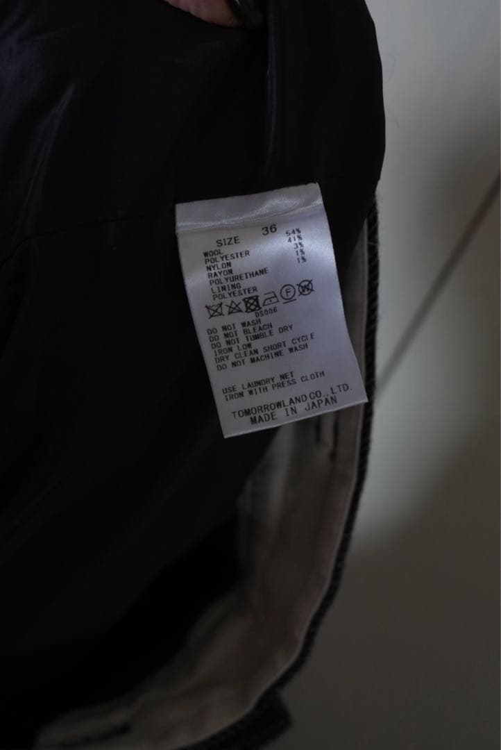 Tomorrowland Slacks