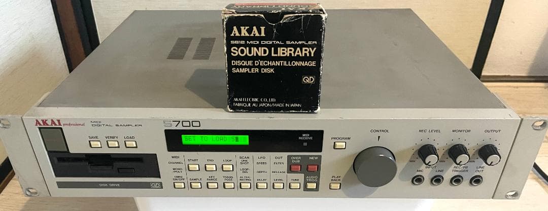 Akai Professional Sampler S700 S612