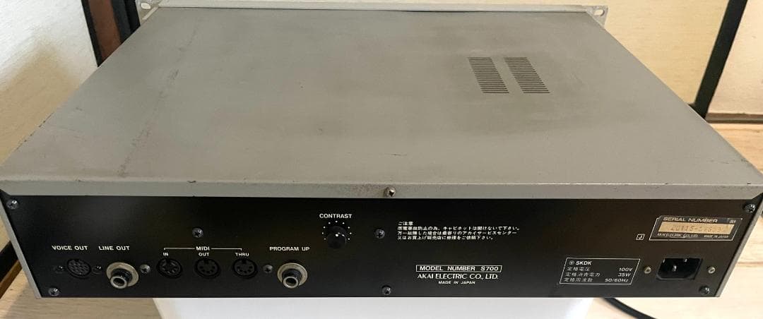 Akai Professional Sampler S700 S612