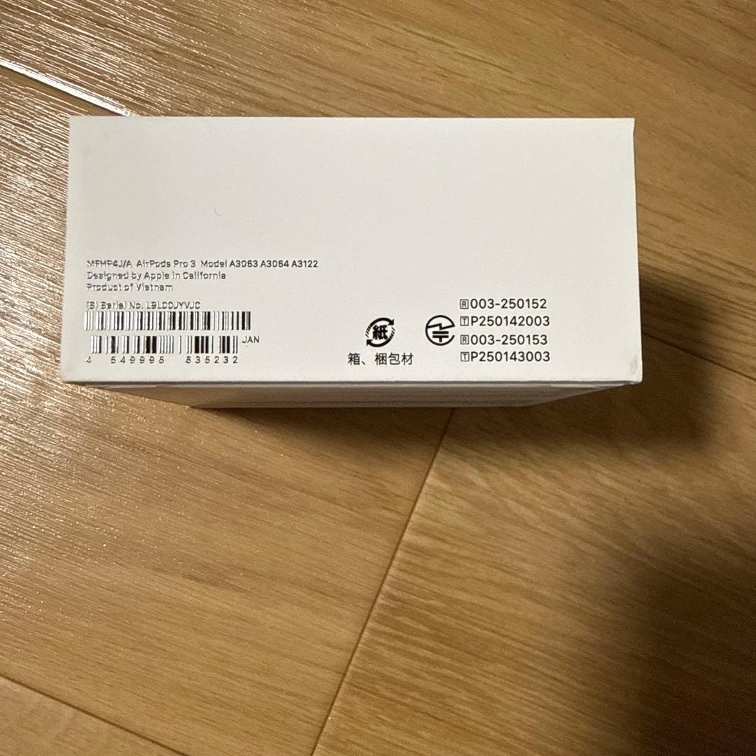 Apple Airpods Pro3