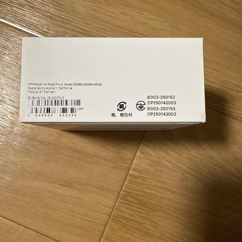 Apple Airpods Pro3