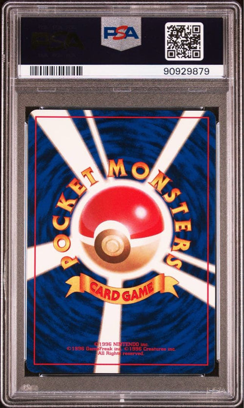 Pok Mon Trading Card Game Pop49 Psa10