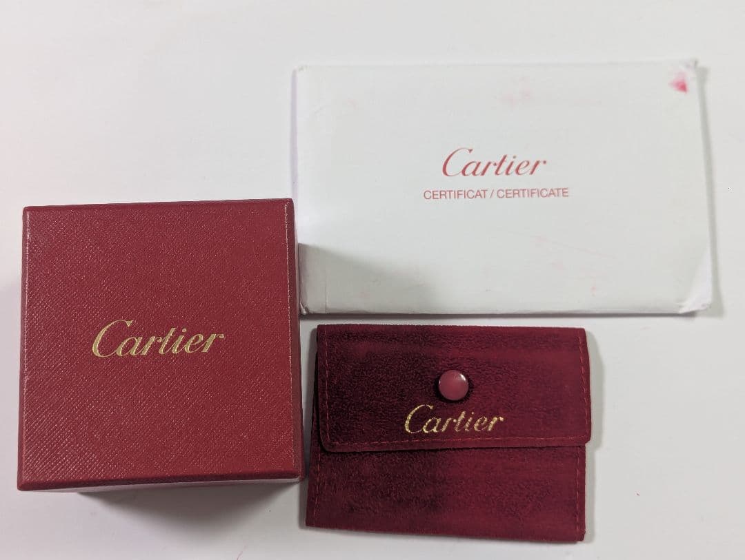 Cartier Gift Boxes