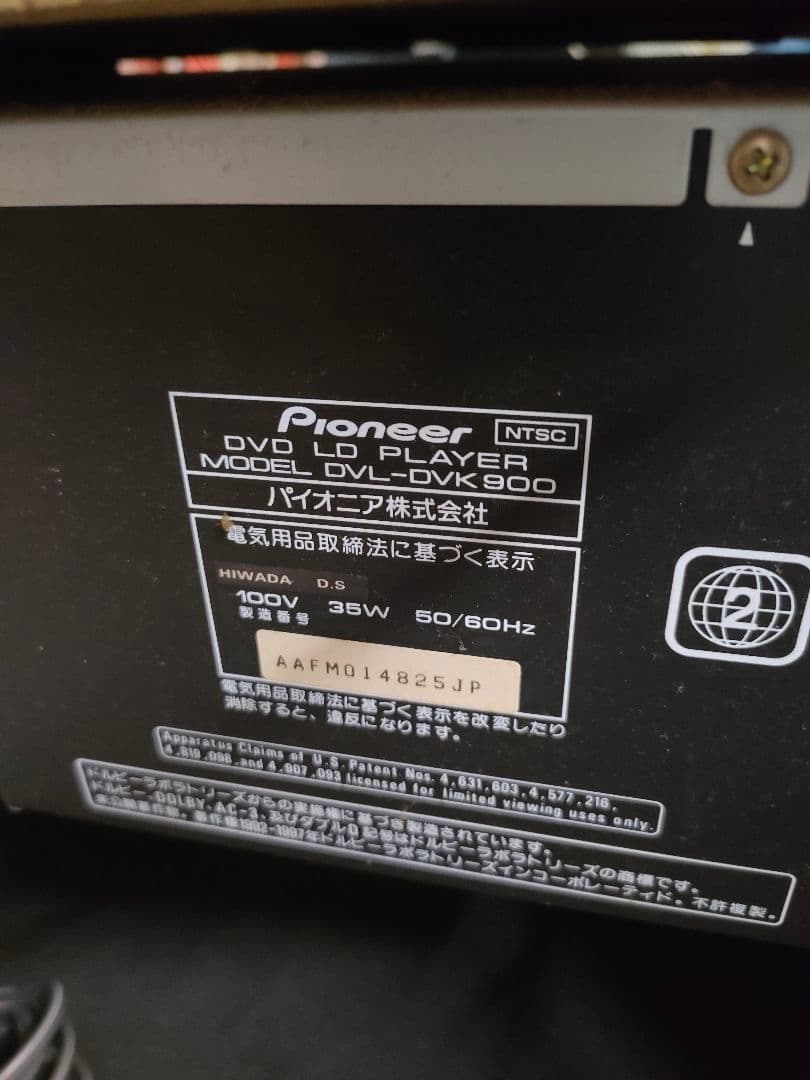 Pioneer Cd Md Cassette Deck Dvk-900 Dvd