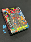 Gameboy Soft