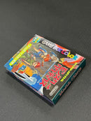 Gameboy Soft