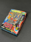 Gameboy Soft