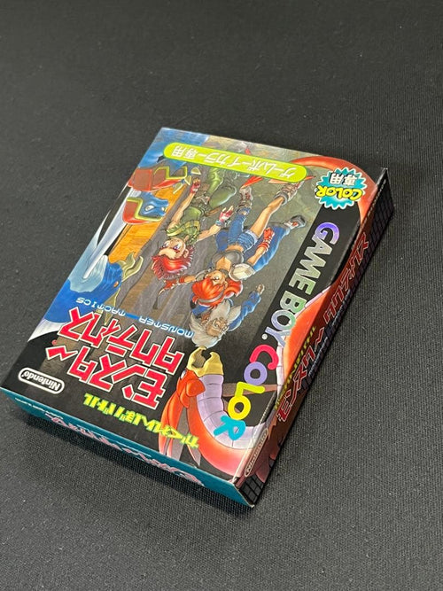 Gameboy Soft