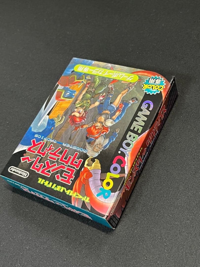 Gameboy Soft