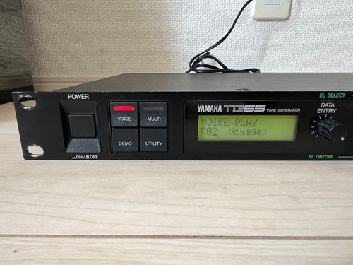 Modular Synthesizer Yamaha Tg55