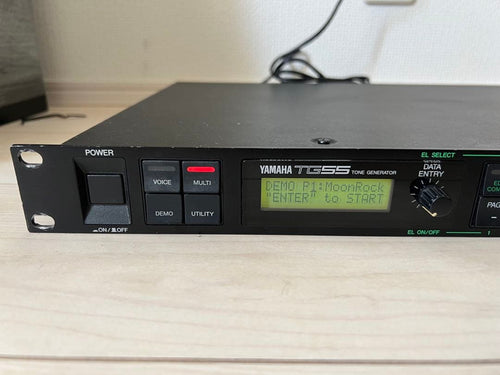 Modular Synthesizer Yamaha Tg55