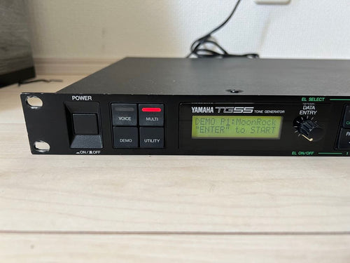 Modular Synthesizer Yamaha Tg55