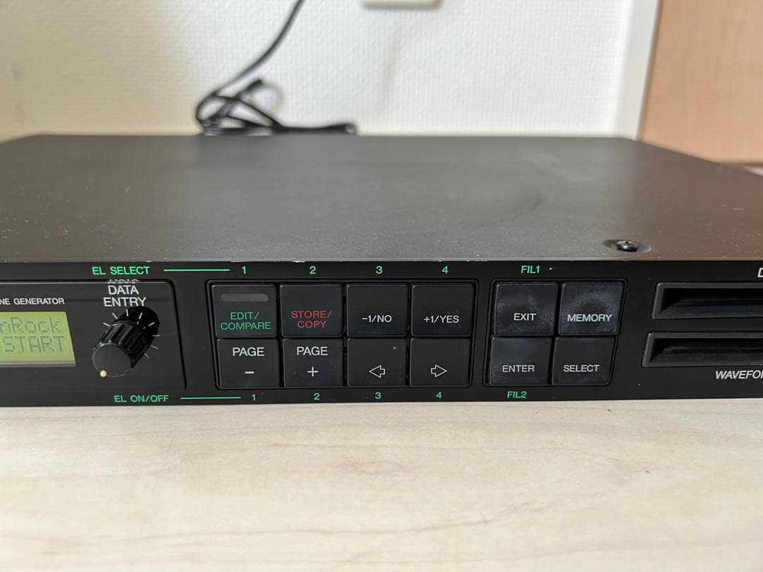 Modular Synthesizer Yamaha Tg55