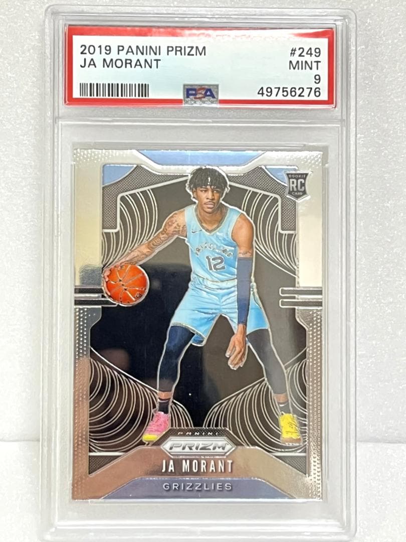 Nba Ja Morant Panini Prizm Rc Psa9