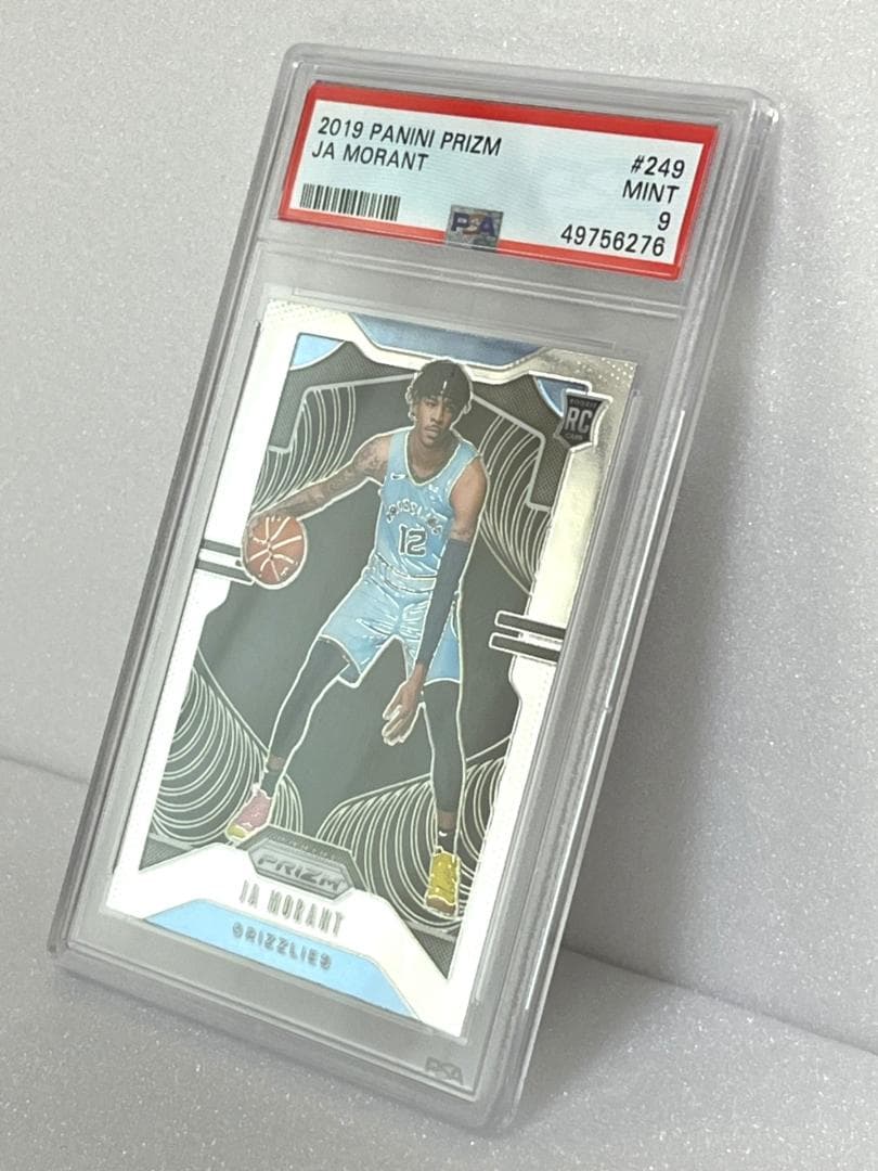 Nba Ja Morant Panini Prizm Rc Psa9