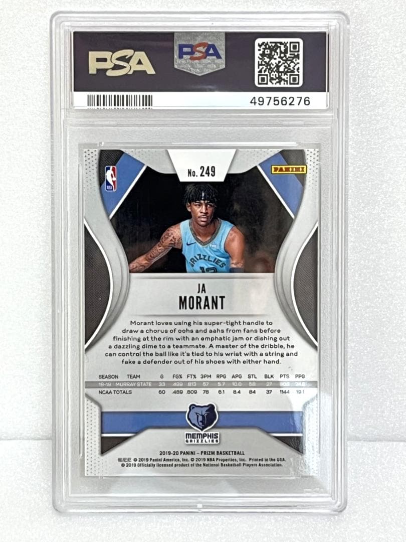 Nba Ja Morant Panini Prizm Rc Psa9