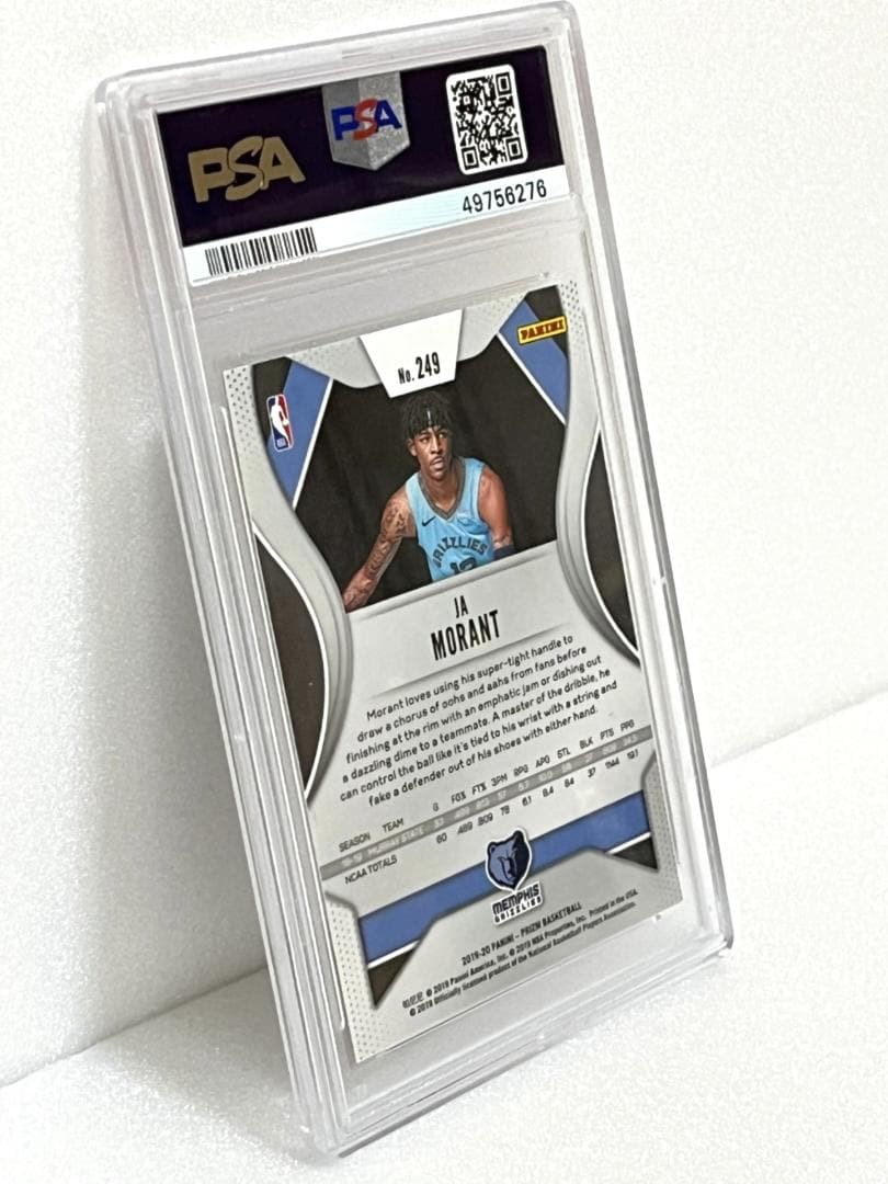 Nba Ja Morant Panini Prizm Rc Psa9