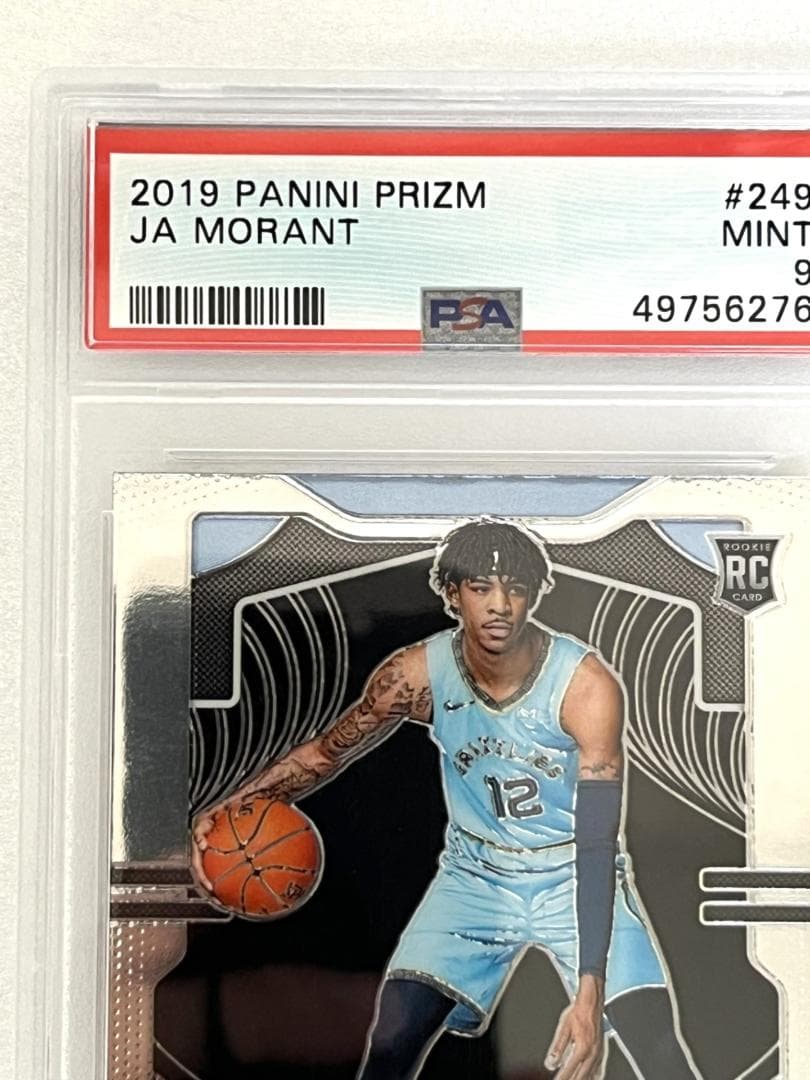 Nba Ja Morant Panini Prizm Rc Psa9