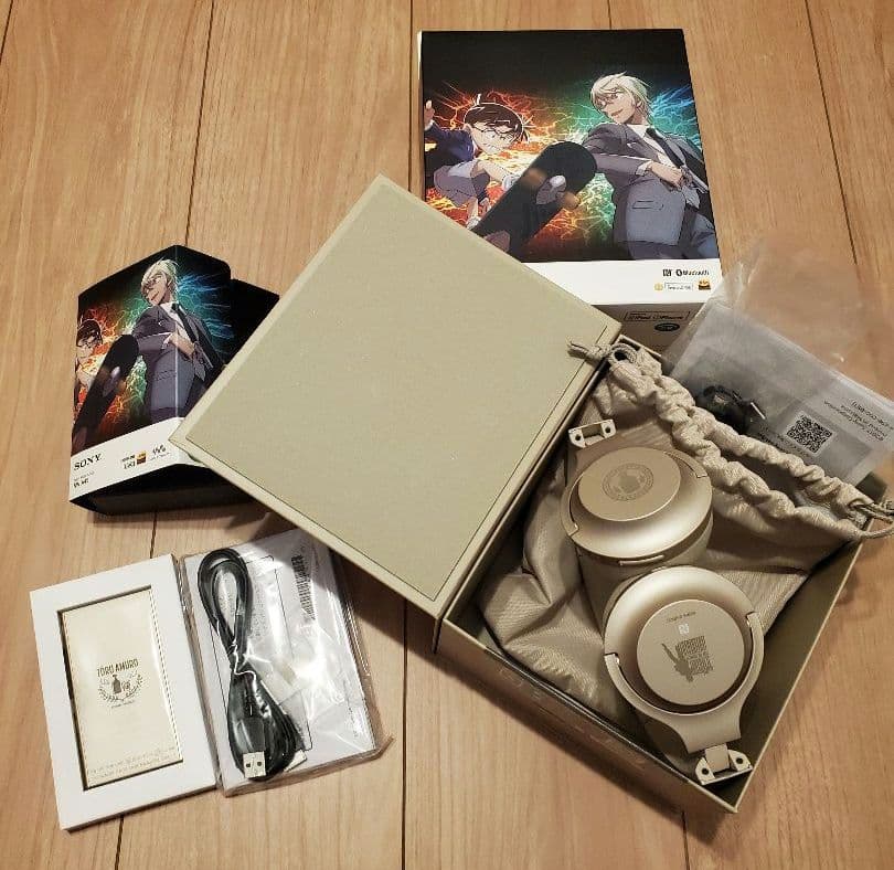 Wireless Headphones