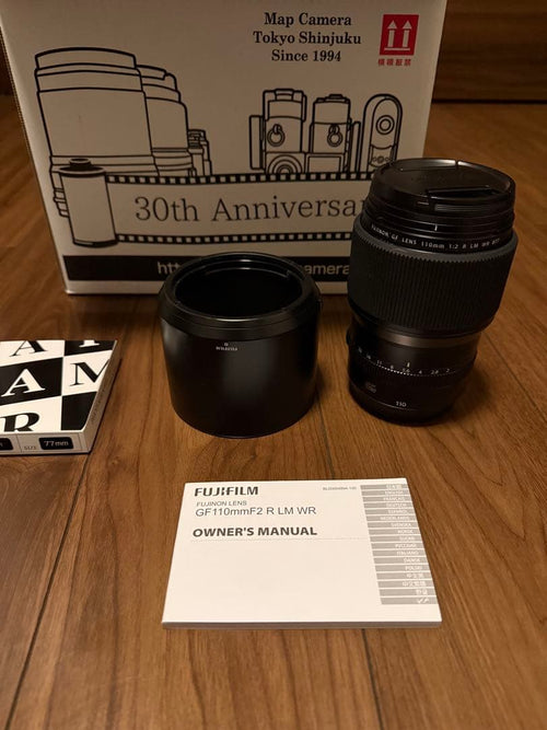 Fujifilm Lens (Single Focus) Gf110Mmf2 R Lm Wr