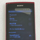 Sony Digital Audio Players Nw-Z1070 64Gb
