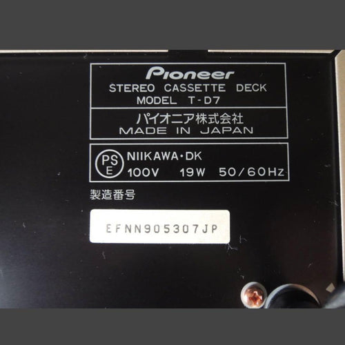 Pioneer Cd, Md Cassette Decks T-D7