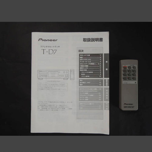 Pioneer Cd, Md Cassette Decks T-D7